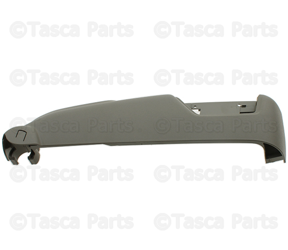 39802017 - Body: Side Cover for Volvo Image