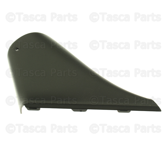 30779031 - Body: Lower Cover for Volvo Image