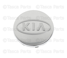 529603F600 - Suspension: Center Cap for Kia Image