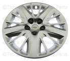 84428774 - Suspension: Wheel Cover for GM Image