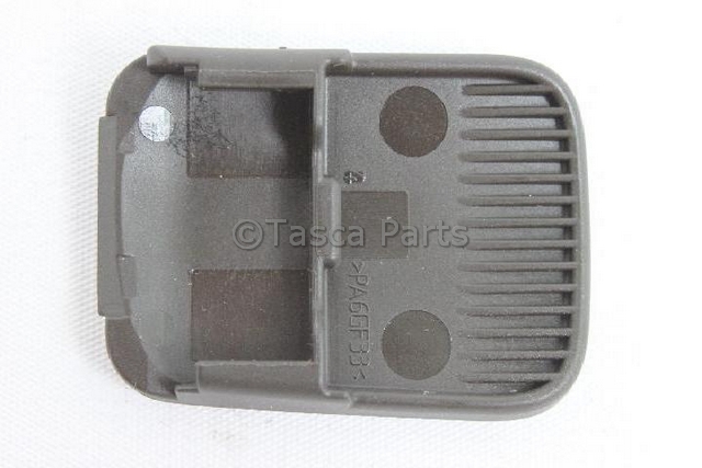 1VM71HL9AA - Interior Trim: Glove Box Door Handle for Mopar Image
