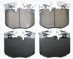 34116889572 - : Brake Pads Front for BMW Image