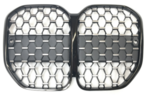 51138078548 - Body: Upper Grille for BMW Image
