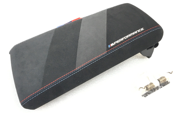 51165A5D595 - Interior: M Performance Armrest - Alcantara for BMW Image
