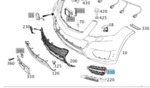 2048857123 - Detachable Parts: Cover, Bumper Area for Mercedes-Benz Image
