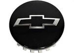 84335831 - : Part# 84335831 Cap for Chevrolet: Colorado, Silverado 1500, Silverado 1500 LTD, Suburban, Tahoe Image