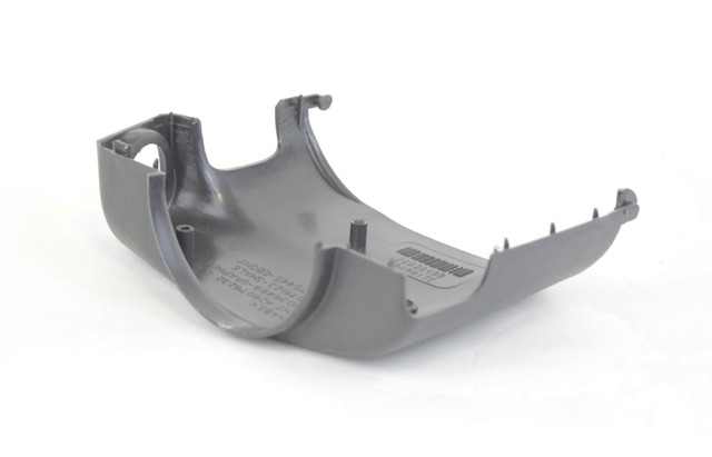 26036499 - Steering: Column Cover for Cadillac: Escalade | Chevrolet: Astro, Blazer, C1500, C2500, C3500, Express 1500, Express 2500, Express 3500, K1500 Pickup, K2500 Pickup, K3500 Pickup, P30, S10, Suburban C1500, Suburban C2500, Suburban K1500, Suburban K2500, Tahoe | GMC: C1500 Pickup, C2500 Pickup, C3500 Pickup, Jimmy, K1500 Pickup, K2500 Pickup, K3500 Pickup, Safari, Savana 1500, Savana 2500, Savana 3500, Sonoma, Suburban C1500, Suburban C2500, Suburban K1500, Suburban K2500, Yukon | Oldsmobile: Bravada Image
