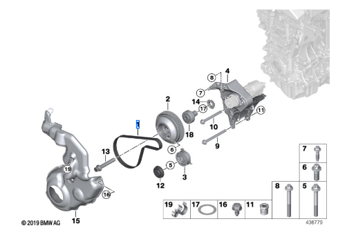 Serpentine Belt - Main Image