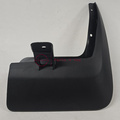 788103KR1B - Body: Mud Guard for Nissan Image