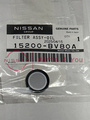 15200BV80A - : Oil Filter Assembly for Nissan Image