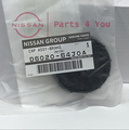D602064J0A - : Cap Oil Reservoir for Nissan Image