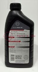 Genuine Nissan 0W20 Synthetic Motor Oil 6 pack - Nissan (999PK000W206PK)