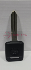 H05648Z400 - : Key Blank Master for Nissan Image