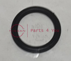 315263VX0B - : Seal-O Ring for Nissan Image