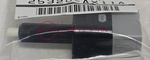 25320AX11A - Electrical: Stoplamp Switch for Nissan Image