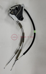 805019HE1D - : LockAndRemote Control Assembly - Front Door, Left-hand for Nissan Image
