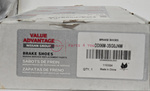 DD06M3SG0JNW - : Nissan Value Advantage™ SENTRA  Brake SHOE KIT – REAR for Nissan Image