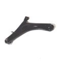 20202XA00C - : Control Arm for Subaru: B9 Tribeca, Tribeca Image