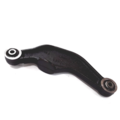 20250AE051 - : Upper Control Arm for Subaru: Baja, Outback Image