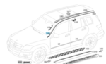 2046904462 - Trim and Lining: Strip for Mercedes-Benz Image
