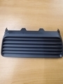 850701KA0A - : Bumper Trim for Nissan Image