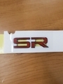 848969HF3D - Body: Nameplate for Nissan Image