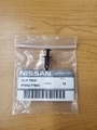 9706077B00 - : Tailgate Trim Cover Clip for Nissan Image
