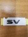 848969HF1B - : Deck Lid Emblem for Nissan Image