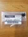 878324P000 - : Stopper Tongue for Nissan Image