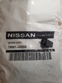 76881JG00A - Body: Wheel Opening Molding Grommet for Nissan Image