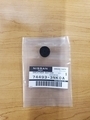 744933NK0A - : Breather-Battery Case for Nissan Image