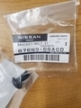 876N96GA0D - : Bolt-Special for Nissan Image