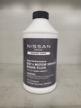999MP9MDOT4 - : 9M DOT4 Brake Fluid for Nissan Image