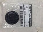 21712ZN50A - Cooling System: Cap for Nissan Image