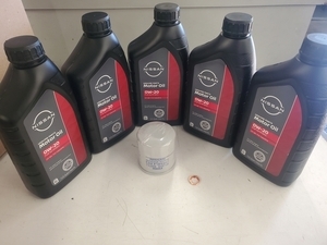 Oil change bundle