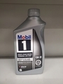 999PK10W30M1 - : Mobil 1 10W30 Api Sn for Nissan Image