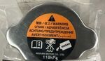 21430D999C - : Cap Reserve Tank for Nissan Image