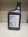 999MPMTJ00P - : Matic J Auto Transmission Fluid for Nissan Image