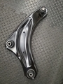 545003NF0A - : Lower Control Arm for Nissan Image
