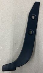 Mud Flap - Nissan (63839-1PA0A)