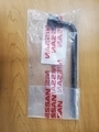 995451HK0A - : Wrench for Nissan Image