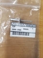 638483TA0A - Body: Protector Fastener for Nissan Image