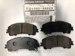 D10604GA0A - : Brake Pads Front for Infiniti Image