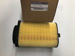 16546HG00B - : Air Filter for Infiniti Image
