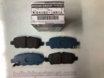 D40601MB0A - : Brake Pads Rear for Infiniti Image