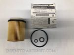 15208HG00D - : Oil Filter for Infiniti Image