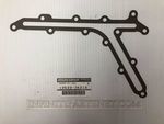 13533JK21A - : Engine Timing Cover Gasket for Infiniti Image