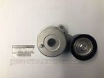 119555CA0B - : Belt Tensioner for Infiniti Image