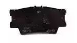 446606200 - : Disc Brake Pad Set for Lexus Image