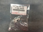 7176960020 - Body: Seat Back Panel Clip for Toyota Image